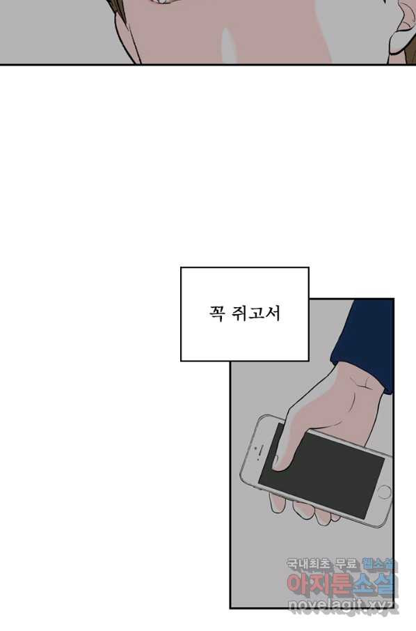 1650858824875m3gwmrs8nd.jpeg