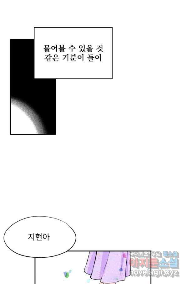 1650858831749ag3gpbncgf.jpeg