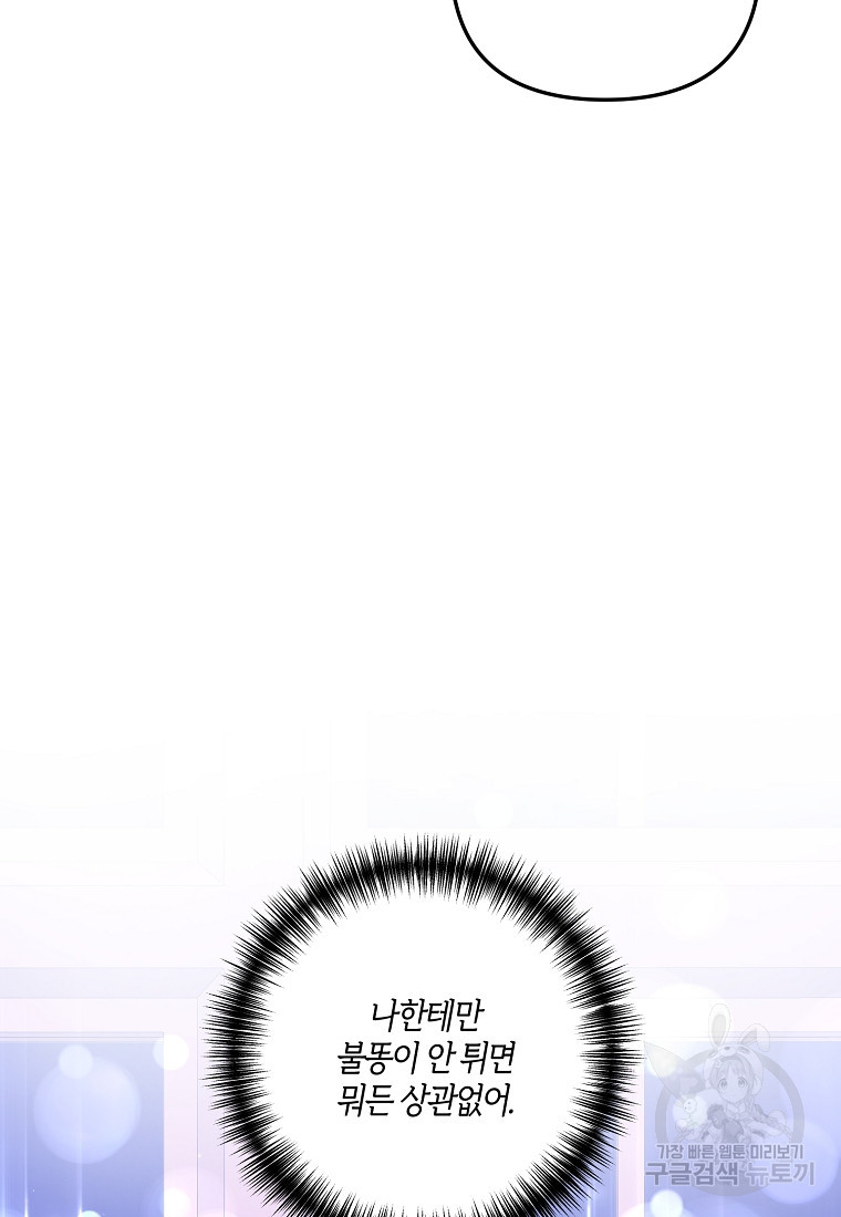 16508602831971d60953hmbq.jpeg
