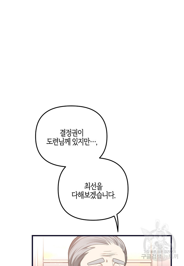 16508602858607niyq7h5omf.jpeg