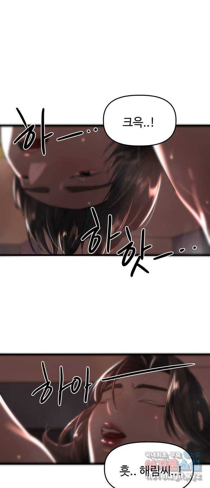 1650953062516utgh83hit.jpeg