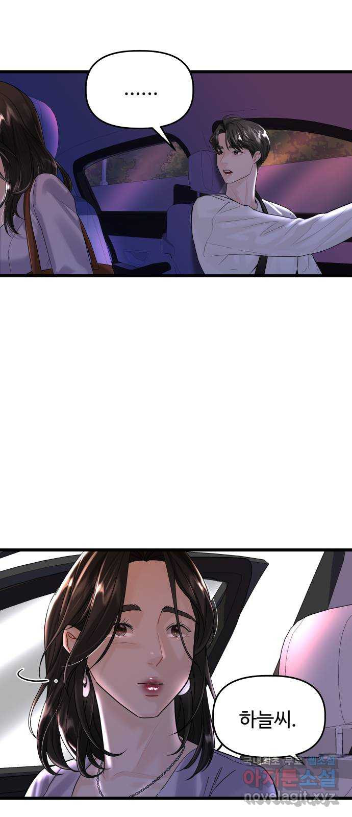 1650953072207udayezm49ap.jpeg