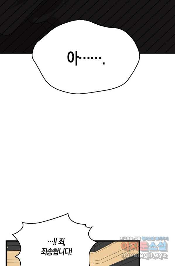 16509519961201w4meiyzlz2.jpeg
