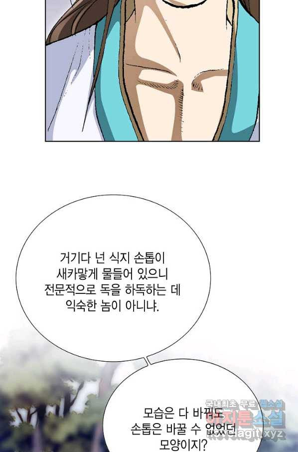 1651004513995n7yhweegorh.jpeg