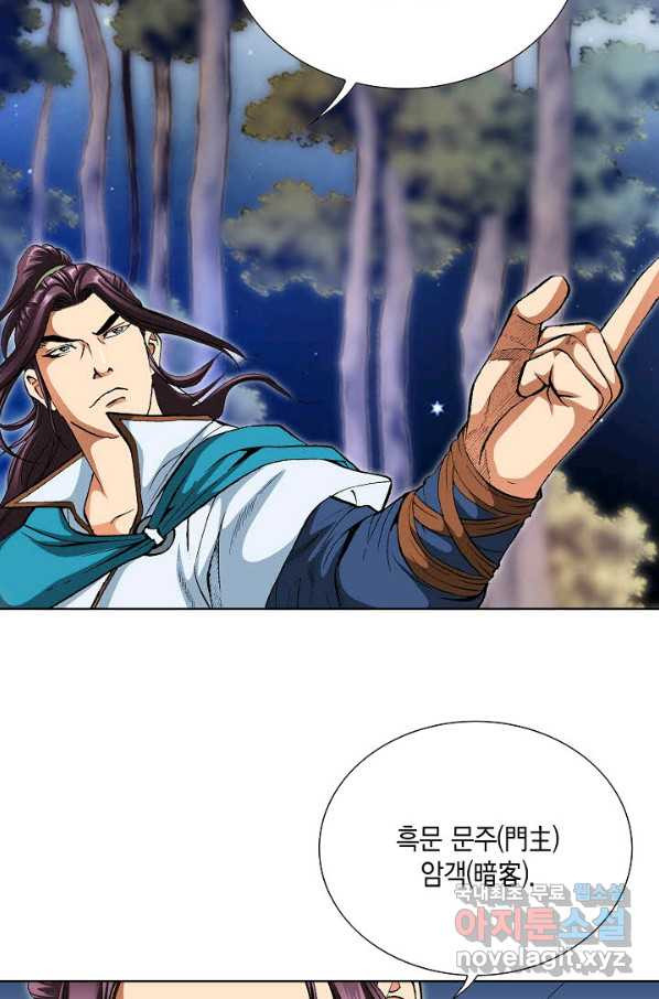 1651004514101hjuofatiqrh.jpeg