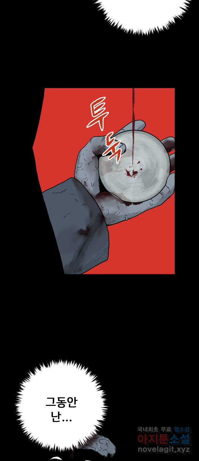 1651093355805605fk46852r.jpeg