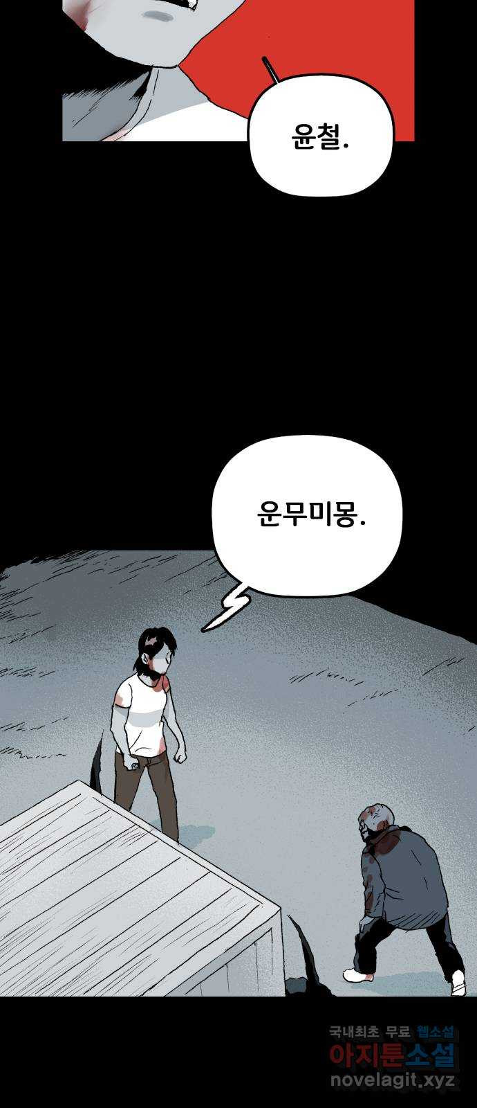 1651093369254i5iowruyah.jpeg