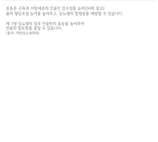 1651184818249pv03x4h5r3.jpeg