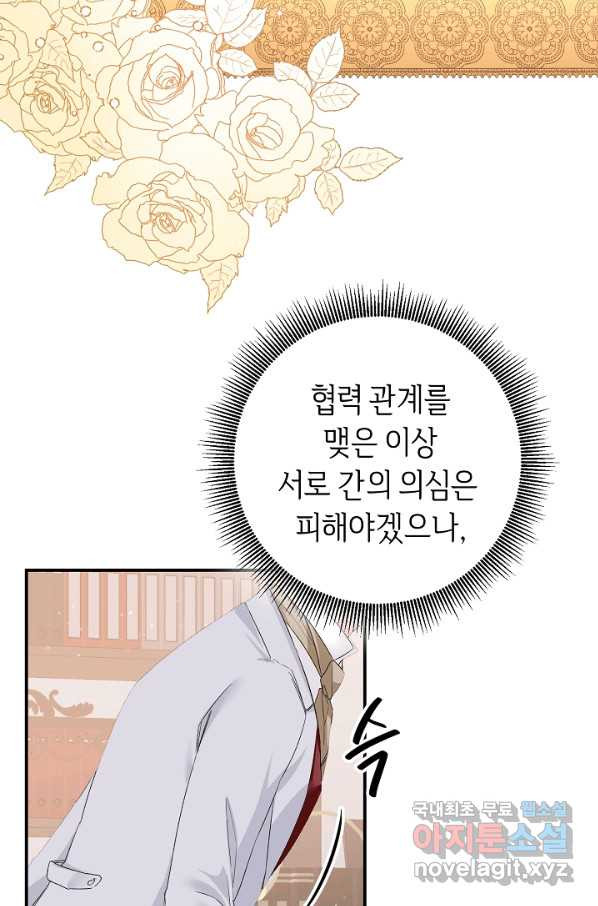 1651185692381zljjexo62a.jpeg