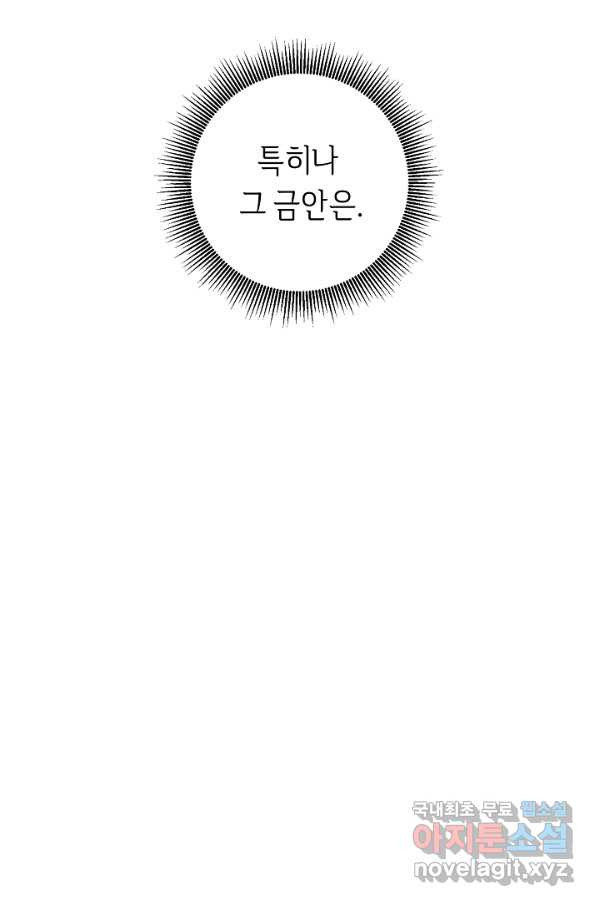 1651185693112sshykzf4pj.jpeg