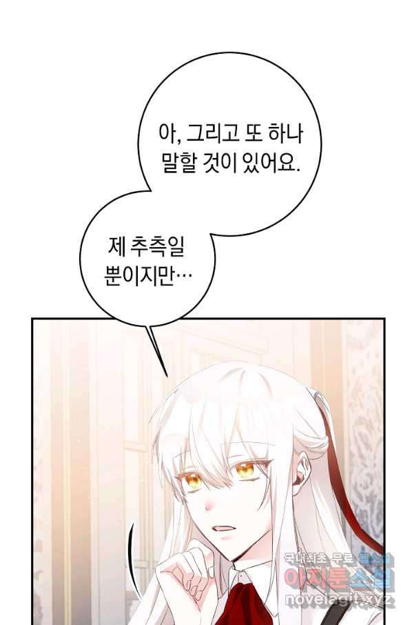1651185697458mu7pw9dylf.jpeg