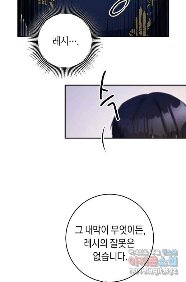 16511856987192ucnurk1hcj.jpeg