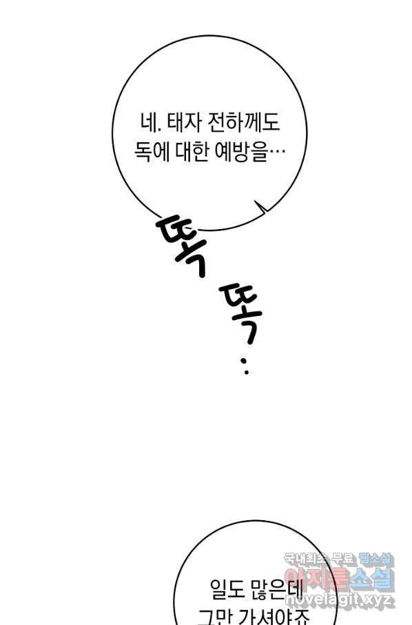 1651185702398qj42q4e3moe.jpeg