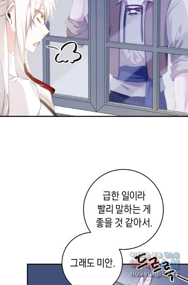 1651185703244zo32qnhi1we.jpeg
