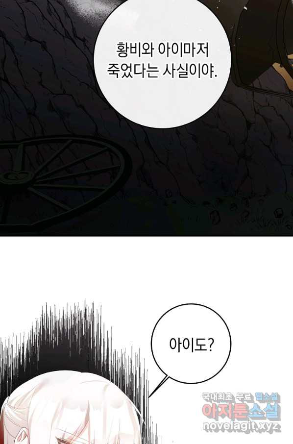 16511857073389s3re3964zo.jpeg