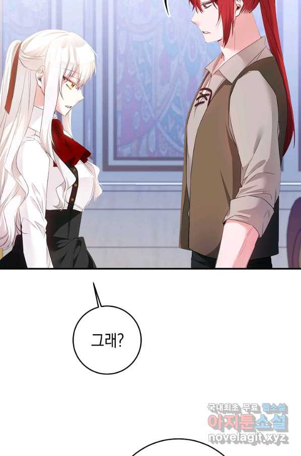 16511857107989s5dokbmwnr.jpeg