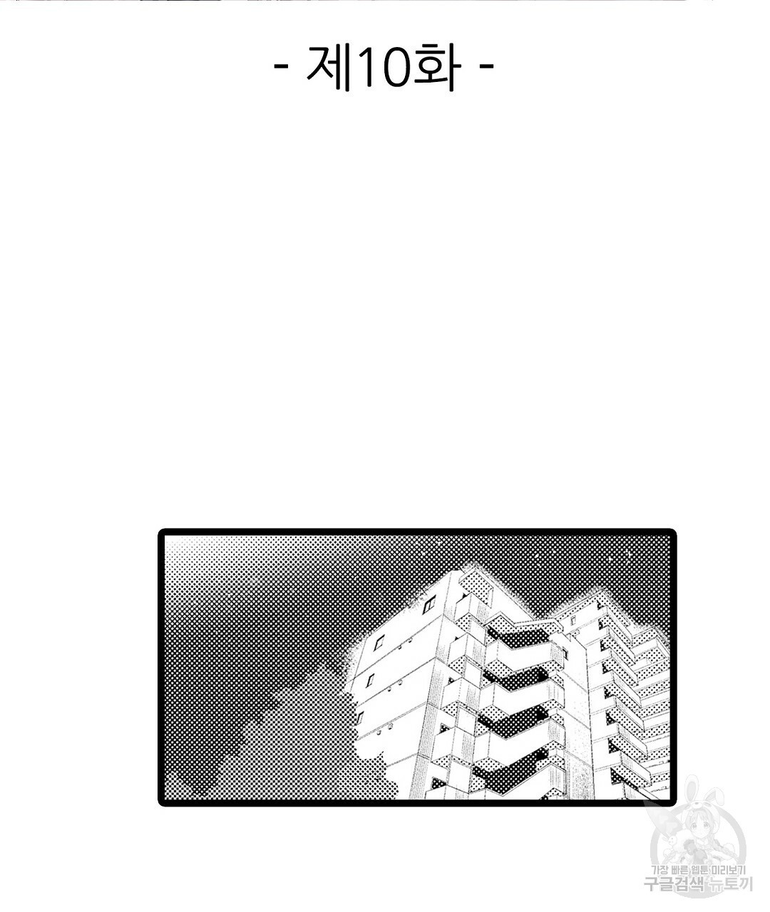 1651290621507js15rr1upwr.jpeg