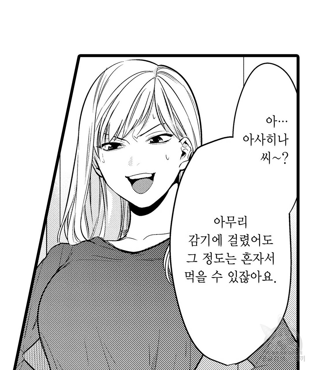 165129062197393v4hfjvgsl.jpeg
