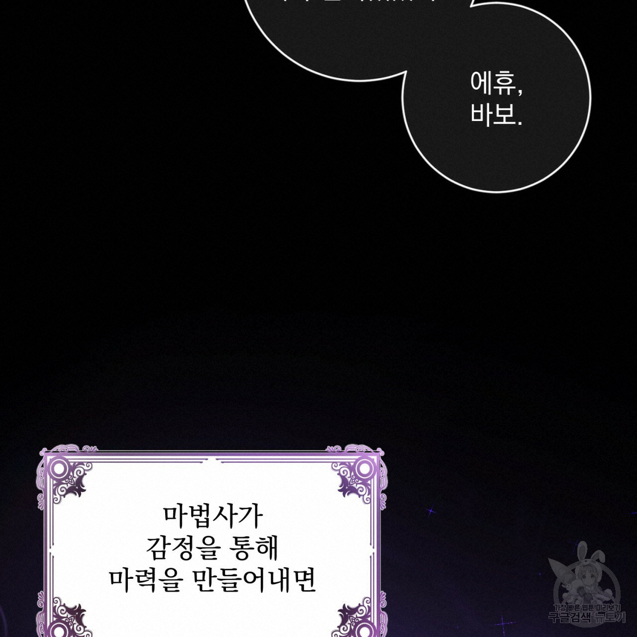 1649132275072pwq2lss2827.jpeg