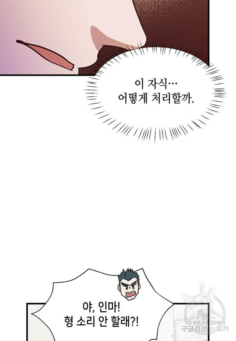 1649216404418mtod2uhoq9e.jpeg
