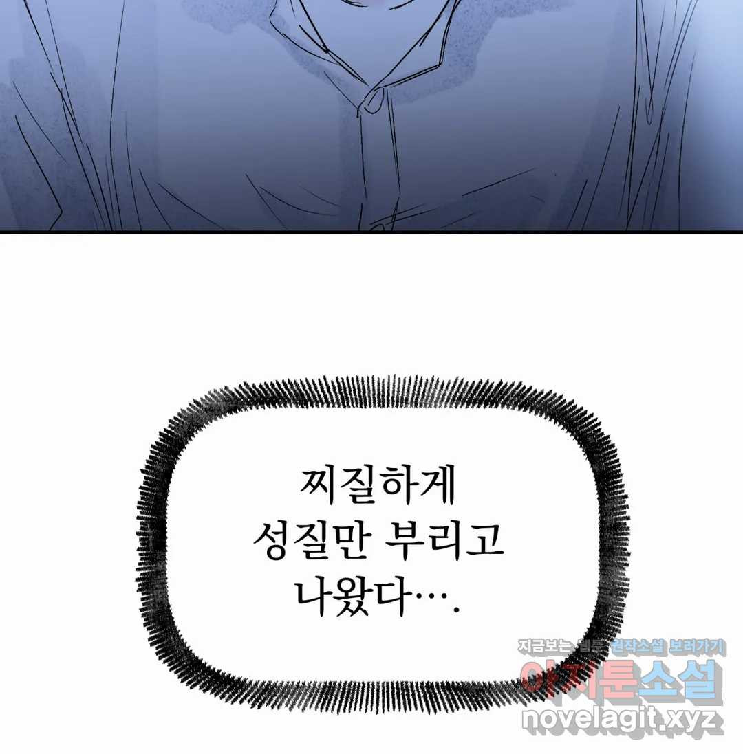 1649477929941oppui36dqje.jpeg