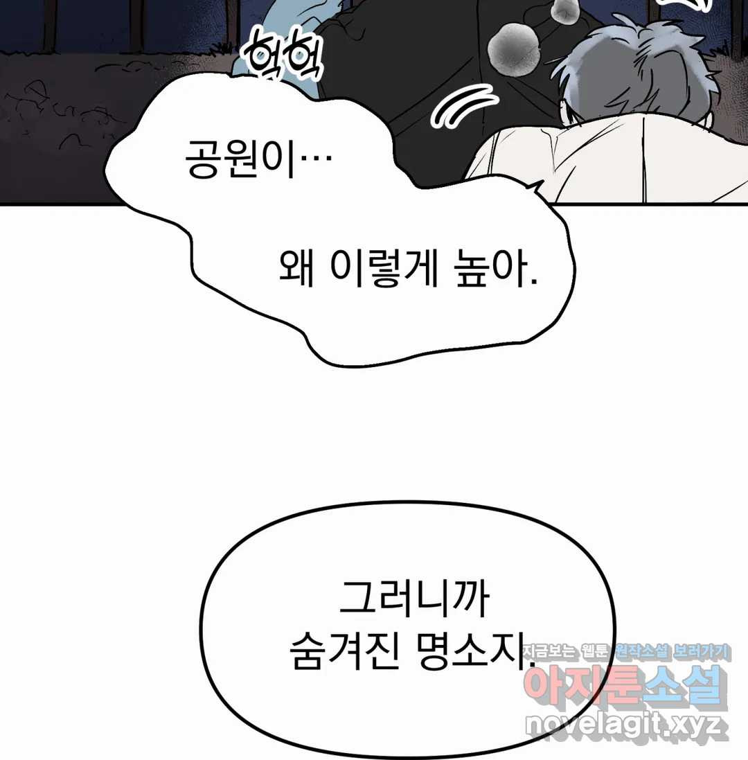 16494779385054yqis18fym.jpeg