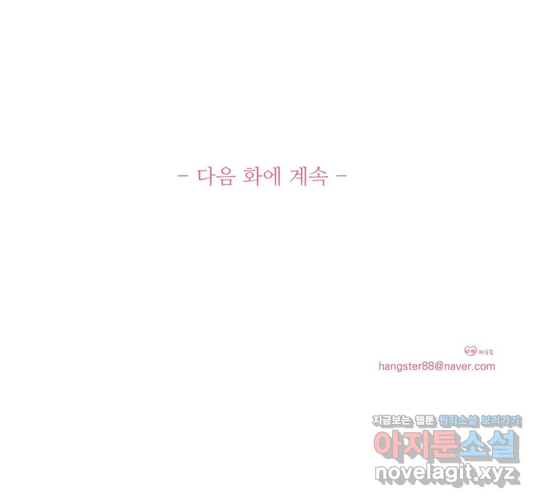 1649477952117eoltdv259gd.jpeg