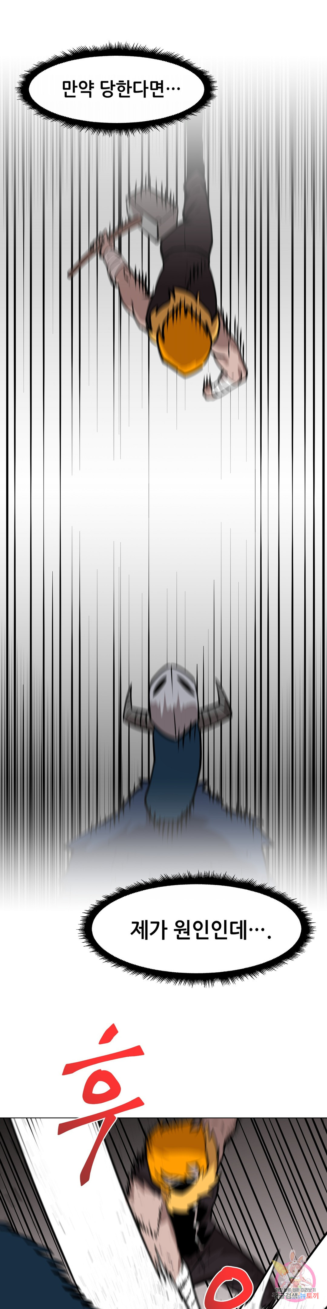 1649477685460otsipiet4xg.jpeg