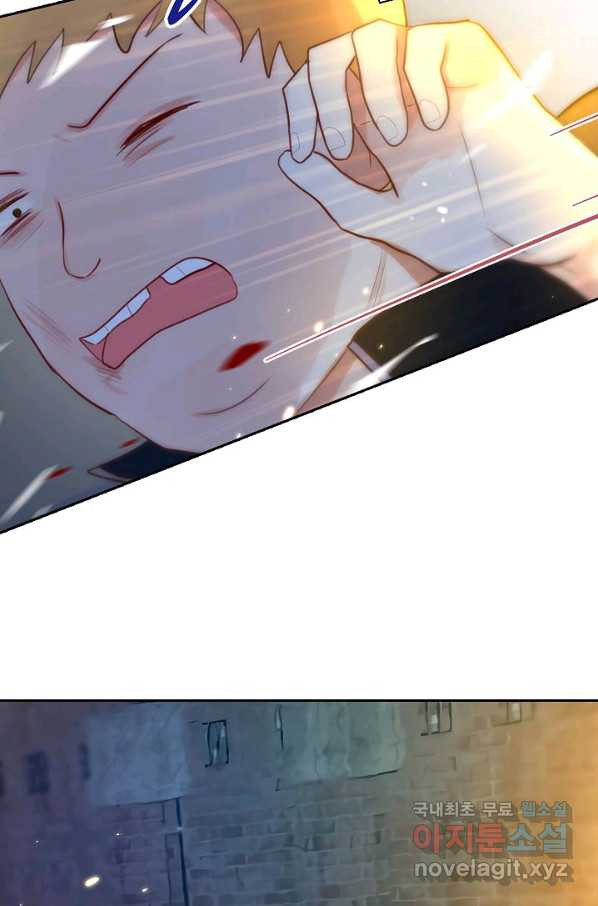 16494763767628fagr21ft3g.jpeg
