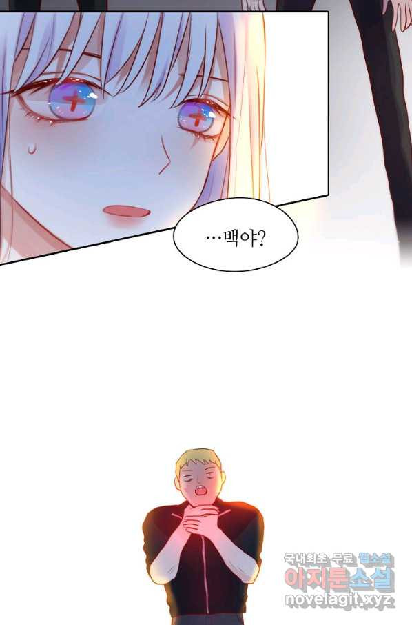 16494763781160attejf3z6c.jpeg
