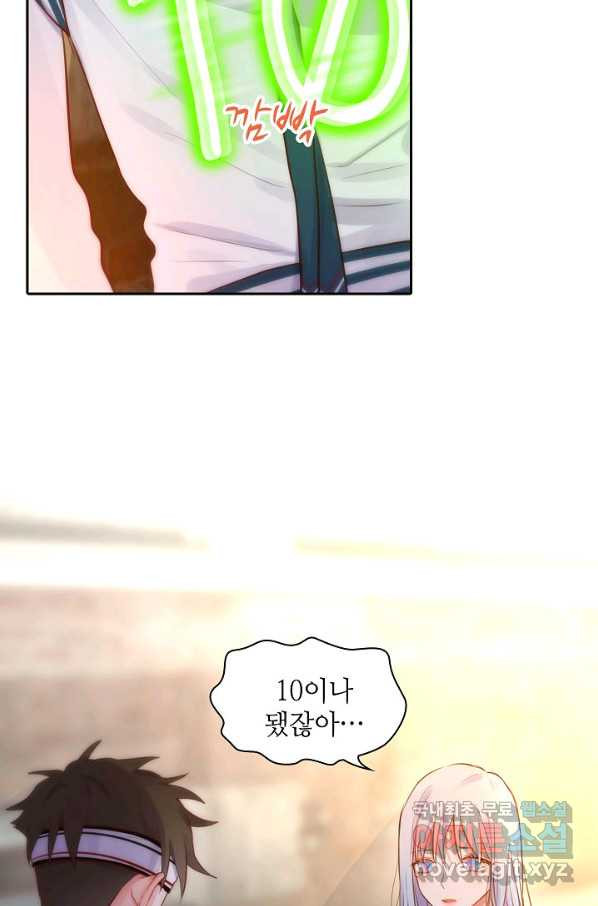 1649476386346ot275wjvv4.jpeg