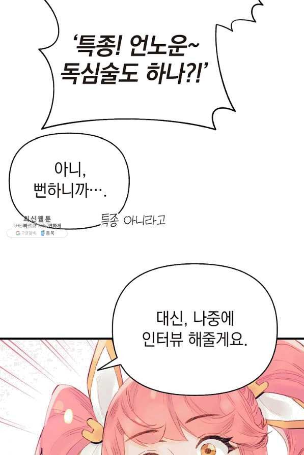 1652124995083g0qbg89duo.jpeg