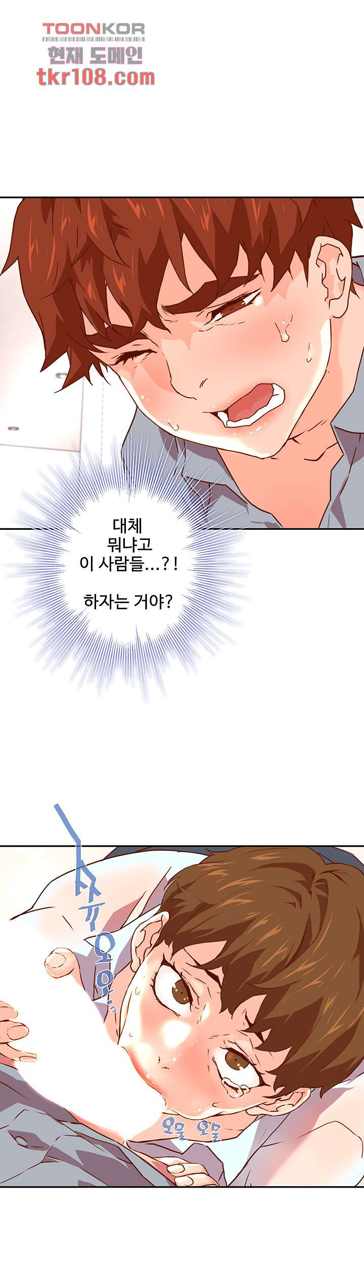 1652320806566ckm6nj4x5pi.jpeg