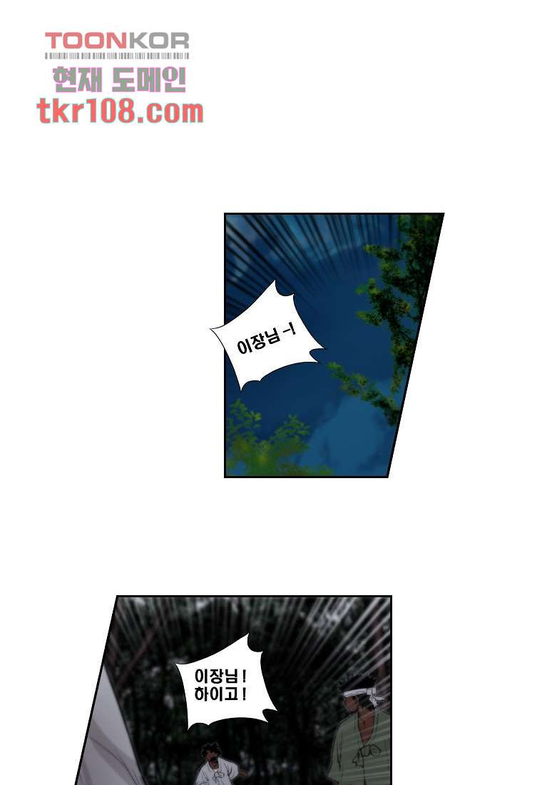 16525067549408jwqxomwi7w.jpeg