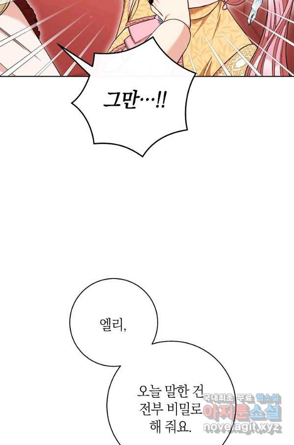 16525695706723ao2hewdeky.jpeg