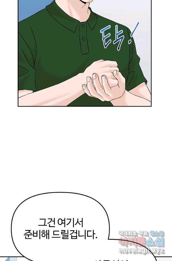 1652642878605xqrjjn2lzmi.jpeg