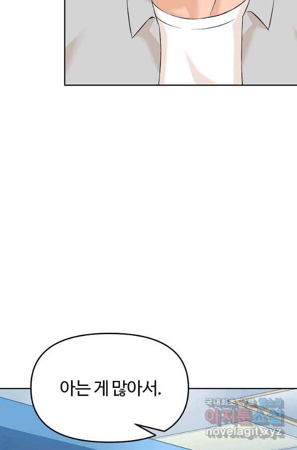 1652642884374m1s1lbiggm.jpeg