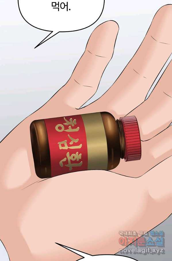 1652642895808zjvkm30qb4.jpeg