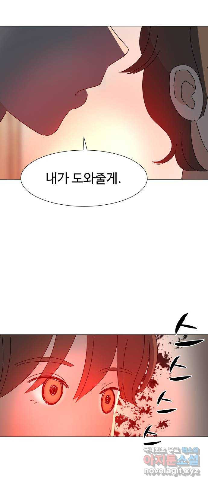 1652644233876rpm2hecovq.jpeg