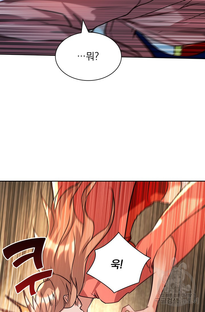 165264384220762c5ae8ddva.jpeg