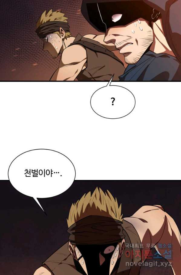 1652737063088xekzst4gnch.jpeg