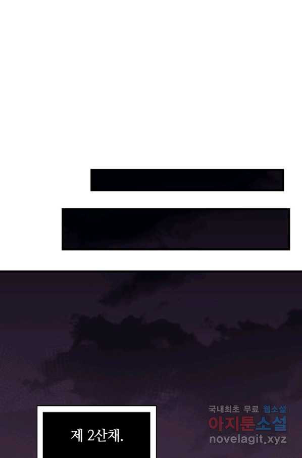 1652737063505e73poo6ccm7.jpeg