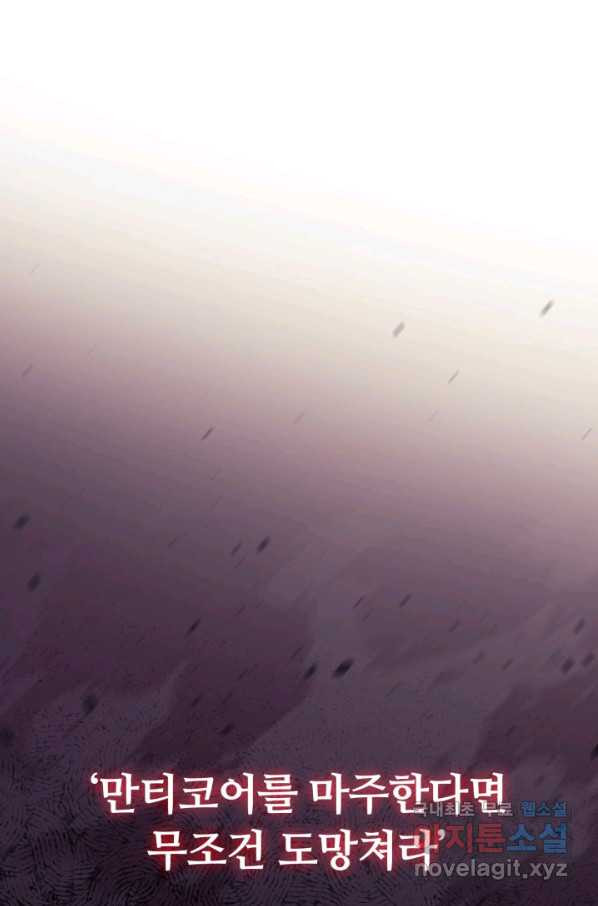 1652737077155d440znr0l3u.jpeg
