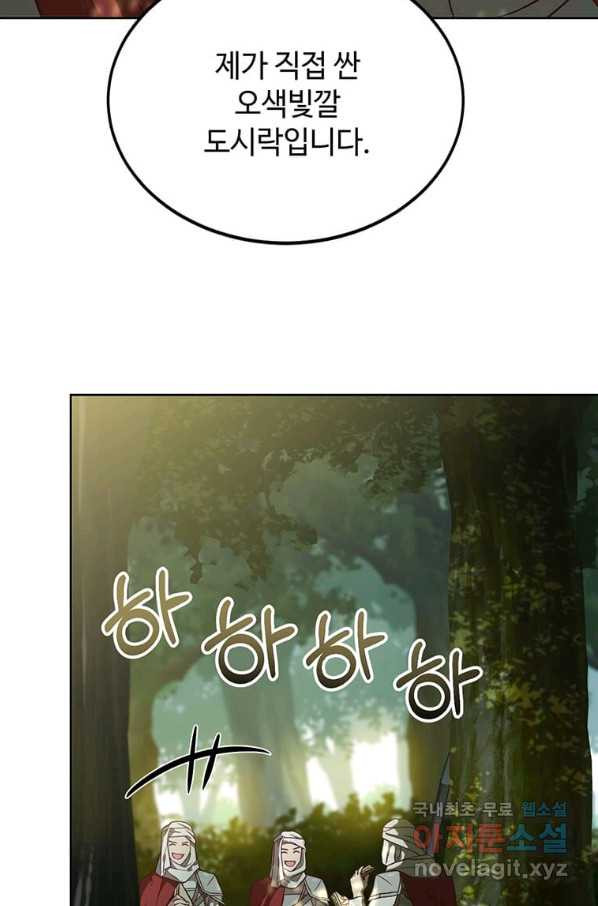 1652815912769p3g11i94ta.jpeg