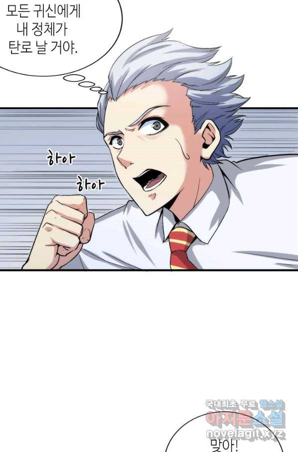 16528167462759ld7e4494z9.jpeg