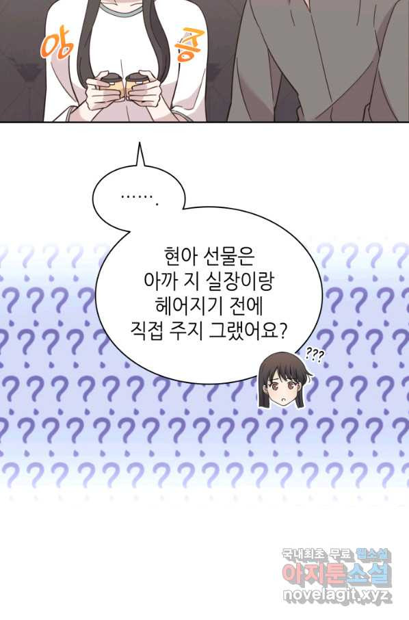16529099861101sisgp48ap6.jpeg