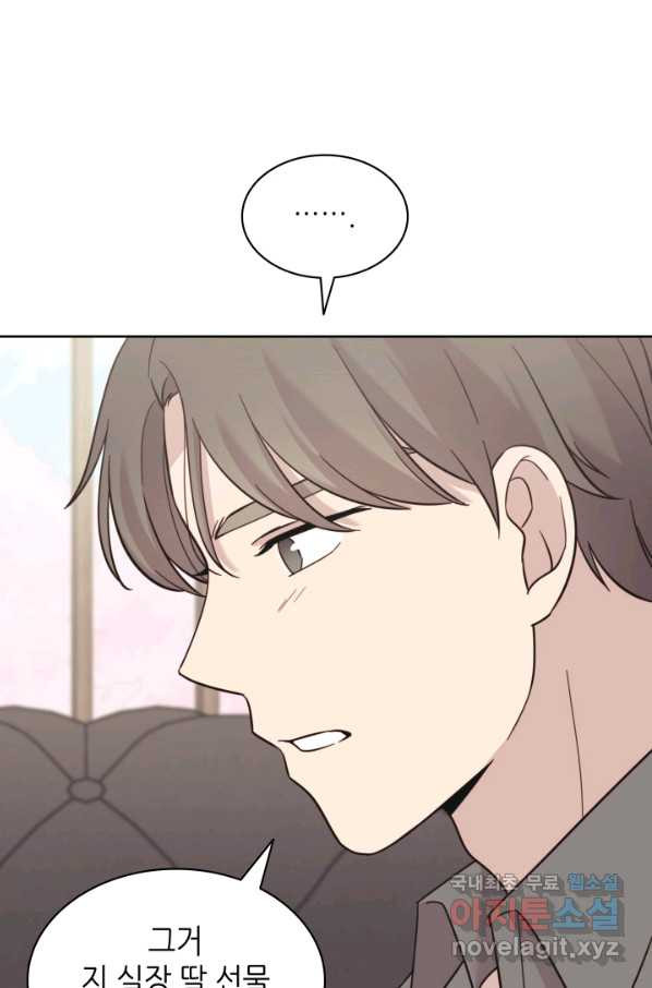 1652909986217pmywfin4097.jpeg