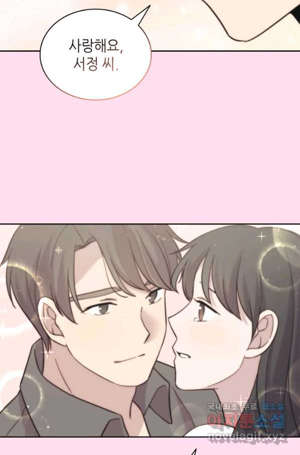 165290998920747ehnvx9bld.jpeg