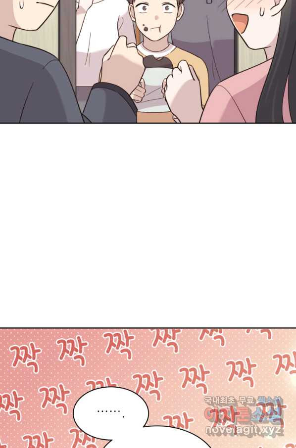 16529100024560cimo75y79m.jpeg
