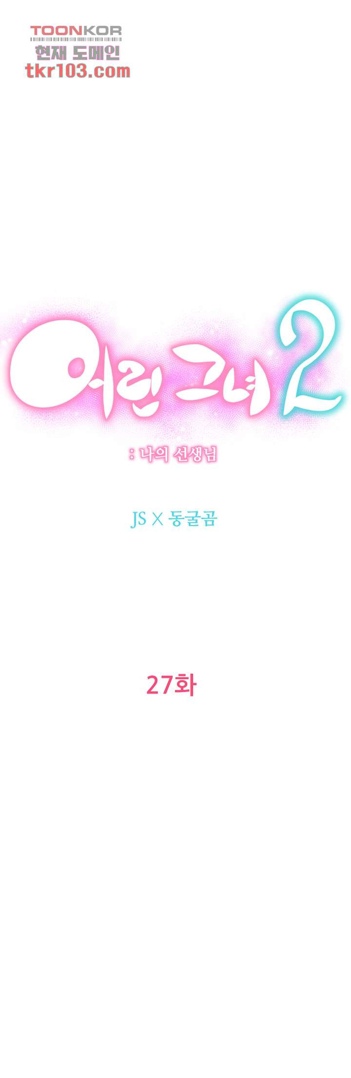 1651481091166c9uspeorfxu.jpeg